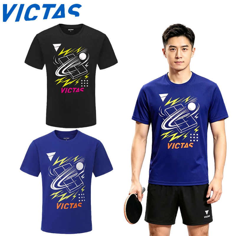 Table Tennis Shirt - Новая мужская футболка Victas для настольного