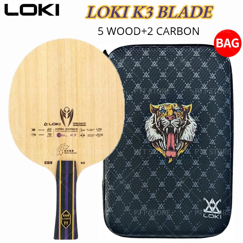 Table Tennis History - Оригинальная ракетка для настольного тенниса LOKI