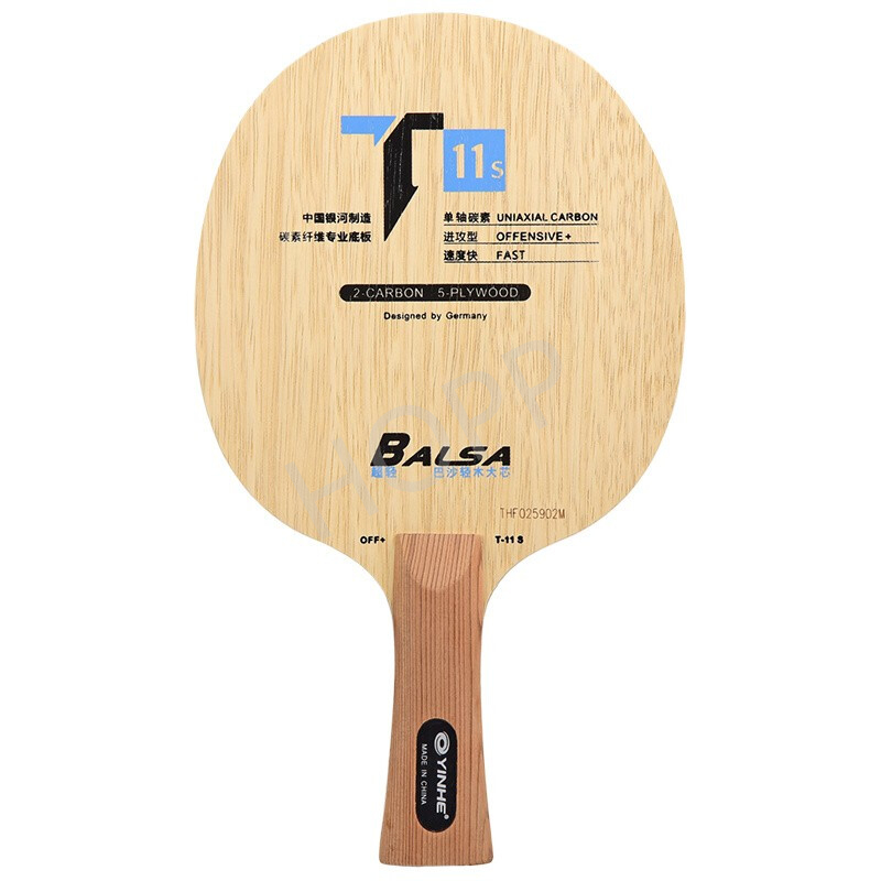 Xiom Blade Table Tennis - YINHE T-11 T11S (легкий карбон для
