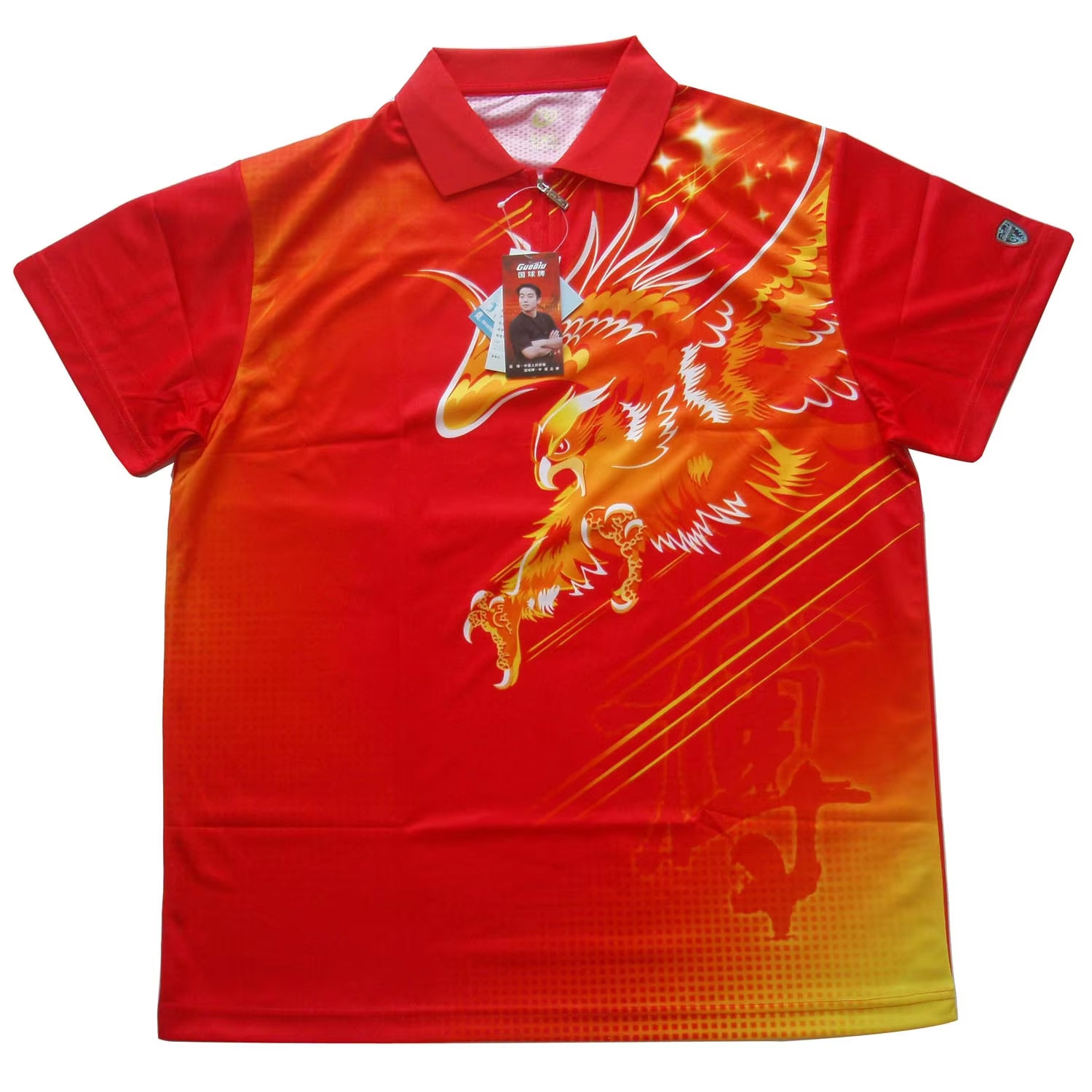 Table Tennis Shirt - Футболки для настольного тенниса GuoQiu, впитывающие