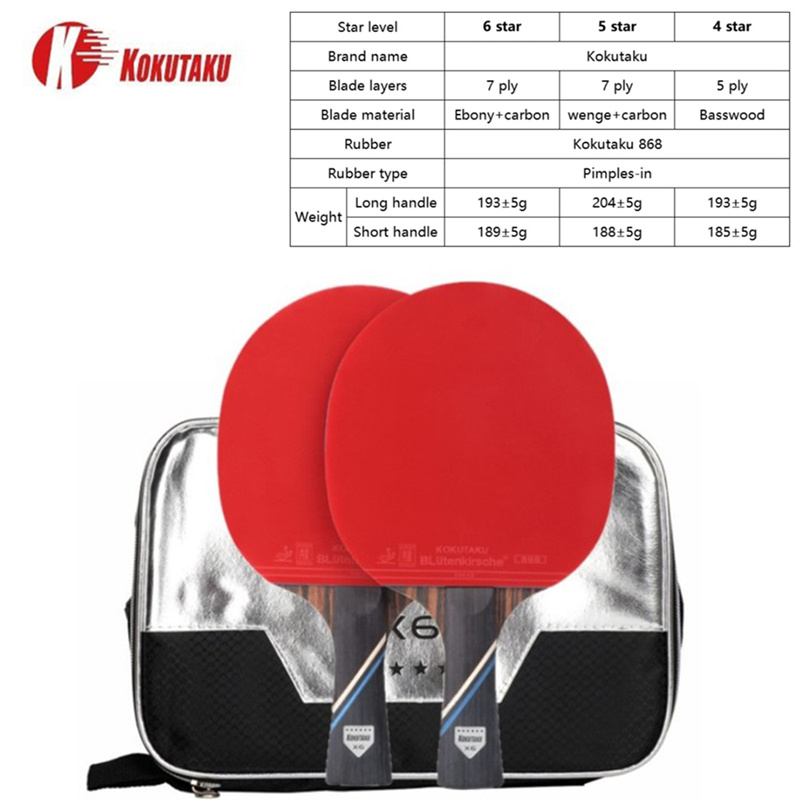 Table Tennis History - Профессиональная ракетка для пинг-понга KOKUTAKU ITTF