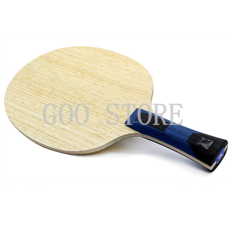Xiom Blade Table Tennis - Лезвие для настольного тенниса SANWEI 75