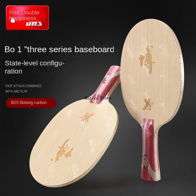 Оригинальное основание для нас – обзор и цена Xiom Blade Table Tennis