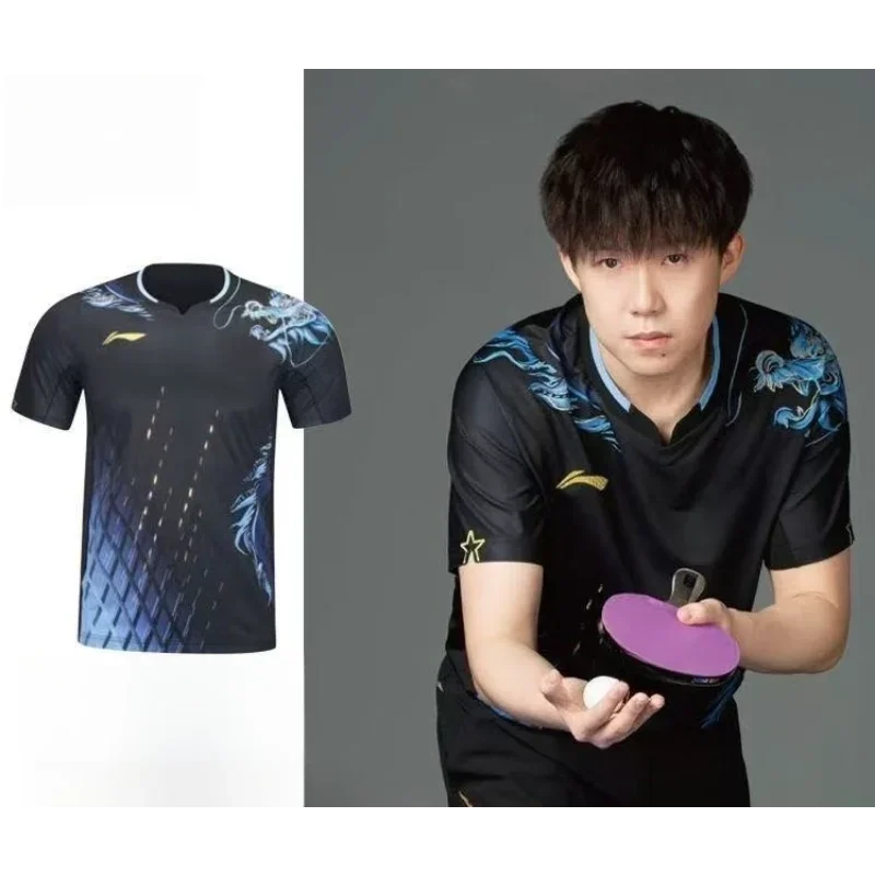 Комплект спортивной одежды для – обзор и цена Table Tennis Shirt