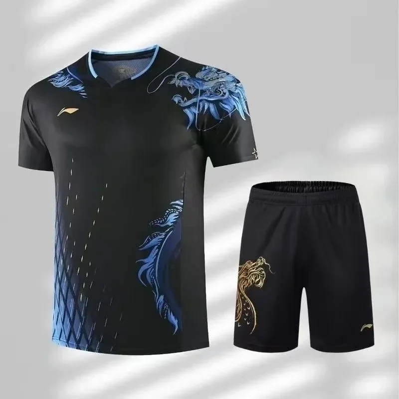 Комплект спортивной одежды для – обзор и цена Table Tennis Shirt