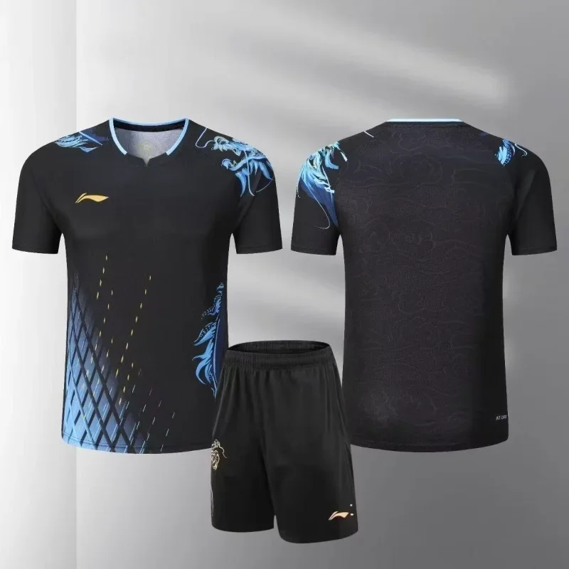 Комплект спортивной одежды для – обзор и цена Table Tennis Shirt